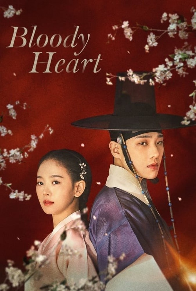 دانلود سریال کره ای قلب خونین (Bloody Heart) محصول سال 2022 زیرنویس فارسی با لینک مستقیم