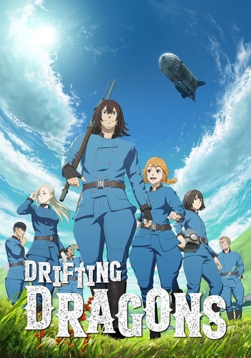 دانلود رایگان سریال انیمه ژاپنی شکارچیان اژدها (Drifting Dragons 2020) اکشن، ماجراجویی، تخیلی، فانتزی زیرنویس فارسی با لینک مستقیم